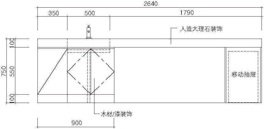 咨询桌2